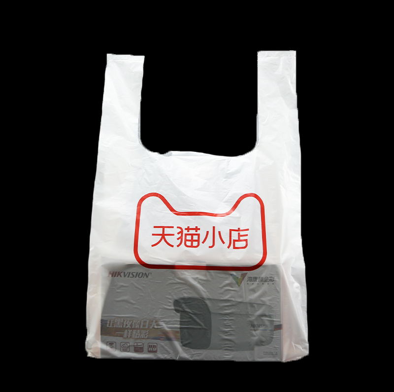 Supermarket carrier bag